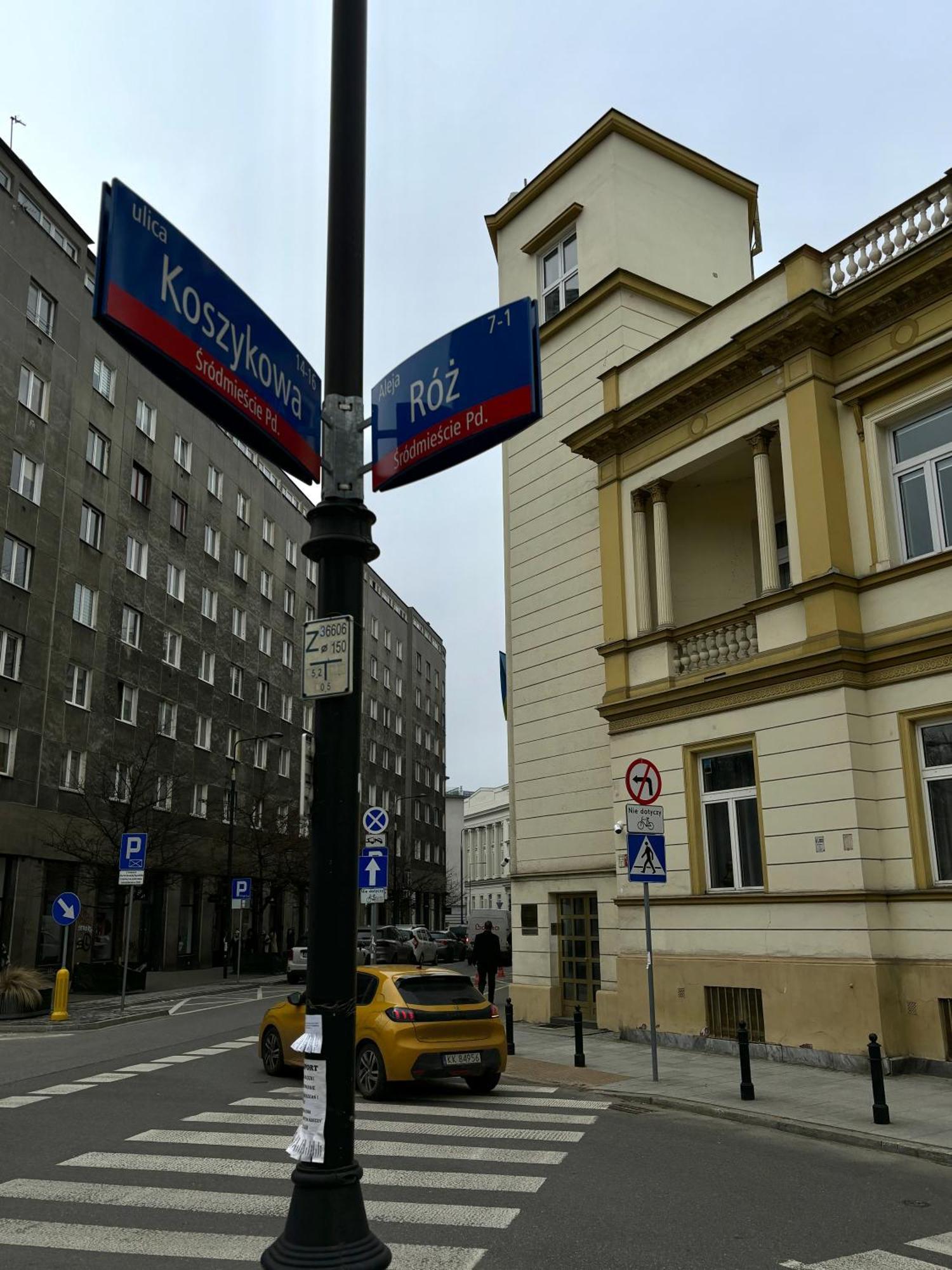 Apartment K3 Warsaw